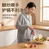Juego de Espátulas de Silicona, Cuchara de Silicona, Específica para Sartén Antiadherente, Resistente a Altas Temperaturas, Utensilios de Cocina de Silicona de Grado Alimenticio, Juego de Cinco Piezas
