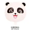 Globo de película de aluminio con forma de panda de dibujos animados versión Q, tamaño grande, come bambú, globo de panda para decoración de fiesta de jardín de infantes