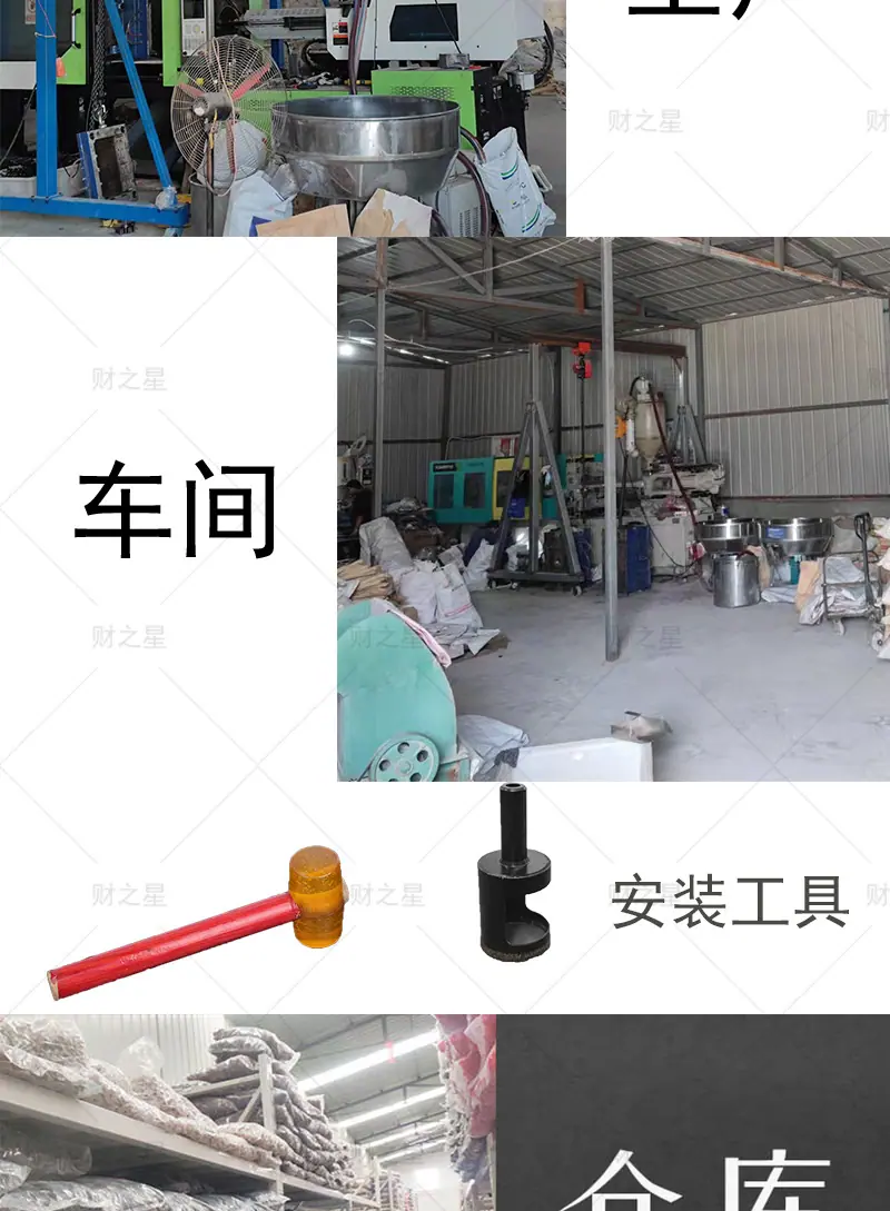 详情_07.jpg