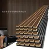 Painéis à prova de som com grade côncava-convexa transfronteiriços para paredes de fundo, salas de conferência, salas de piano, painéis de parede decorativos, adesivos de parede autoadesivos, painéis absorventes de som