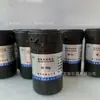 Solução Padrão de Magnésio 1000Mg/L 50Ml/Frasco Substância Padrão Elemento Magnésio Instituto de Pesquisa de Metais Não Ferrosos