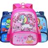 Nova Mochila Escolar Infantil de Desenho Animado Fofa para Alunos do Ensino Fundamental 1º ao 6º Ano para Meninos e Meninas Mochila Leve para Redução de Carga e Proteção da Coluna