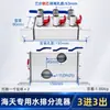 Válvula de Bola 3/8 Rosca Macho/Hembra Alta Temperatura Global Valve Máquina de Moldeo por Inyección Molde Distribuidor de Descarga de Agua Interruptor