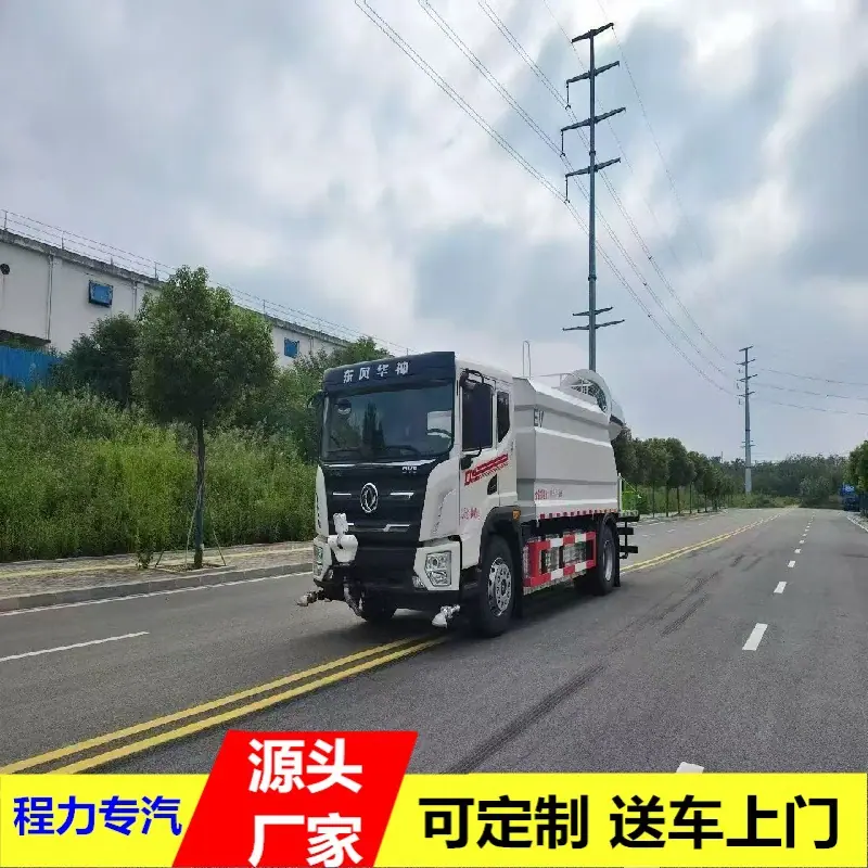 微信图片_20260323163112