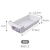 Cesta de almacenamiento para refrigerador importada NAKAYA, cesta para refrigerios de escritorio, cesta de almacenamiento de plástico apilable para gabinete de baño