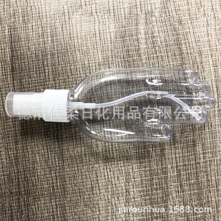 80ml手型喷雾瓶1-3.jpg
