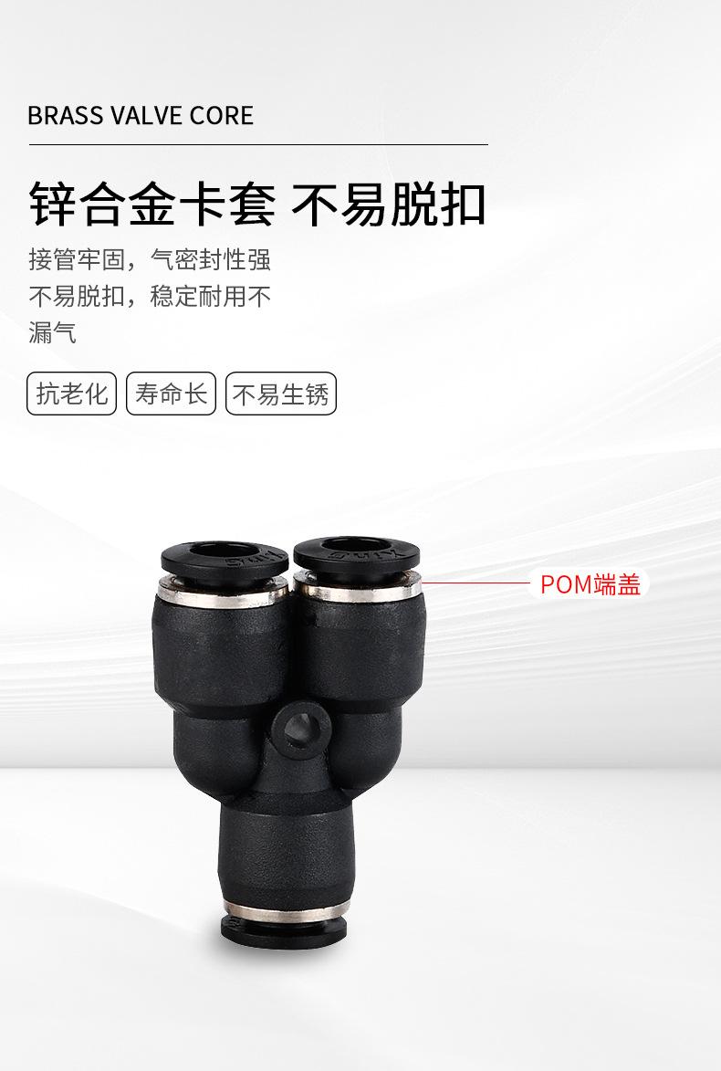 详情_05.jpg