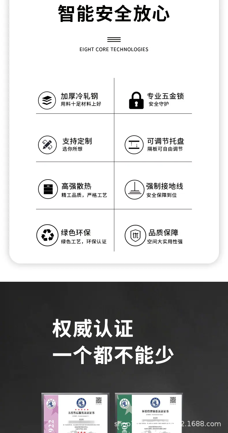定制L形状详情0413_02.jpg