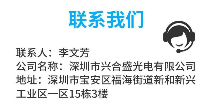 360截图16230319183740