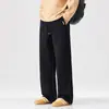 Pantalones Curvos Forrados de Polar para Hombre 2026 Nuevo Otoño/Invierno Pierna Recta Suelta Tacto de Alta Gama Casual de Otoño Pantalones de Chándal Blancos para Hombre