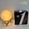 Lámpara de Luna de Vinilo para el Festival de Mediados de Otoño, Lámpara de Planeta, Lámpara de Atmósfera para Mesita de Noche, Lámpara de Luna Decorativa, Luz Nocturna Táctil, Directo de Fábrica