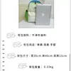 Mochila Escolar Ligera de Colores Dulces Estilo Japonés para Niños, Mochila Linda Resistente al Agua con Bloques de Color, Mochila Casual Versátil para Estudiantes de Primaria
