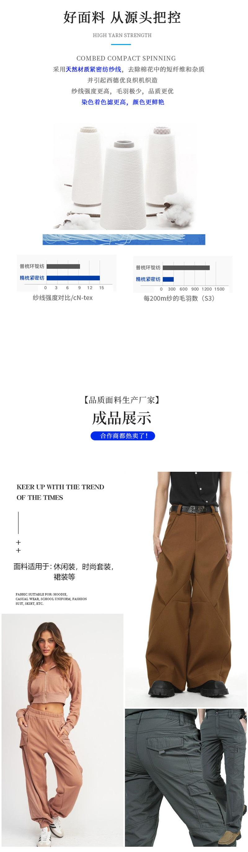 详情_05.jpg