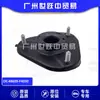 48609-F4030 Cola Superior Frontal é Adequada para Toyota Corolla Asia Lion Yize Peças Automotivas