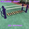 Puente basculante para jardín de infantes parque al aire libre actividad física columpio entrenador sensorial estructura para trepar red para trepar instalaciones combinadas actividad