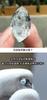 Contas Soltas de Diamante Brilhante, Contas DIY de Cristal Preto Herkimer, Contas Redondas para Pulseira de Pedras Múltiplas, Conta Solta Única Preta Brilhante