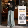 Jeans de Corte Diagonal Estilo Americano Nuevos para Primavera 2026 para Hombres y Mujeres, Marca de Moda Hip-Hop de Calle, Pantalones Rectos Holgados de Tallas Grandes
