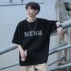 Camiseta de Manga Corta para Hombre Verano 2025 Nueva Marca de Moda Americana High Street Letra Pesada Holgada para Niños Camiseta de Media Manga