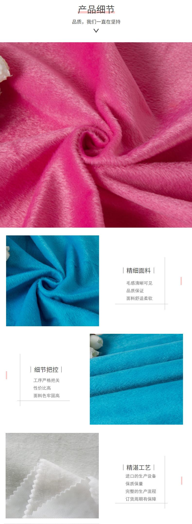 详情页06-细节.jpg