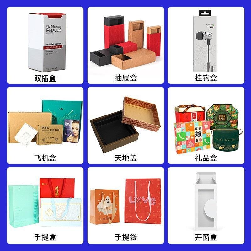 图片编辑202403165012.9364908999105