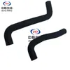 Adequado para Mangueira de Água do Radiador, Mangueira de Água do Motor, Tanque de Água, Mangueira de Entrada de Água do Motor Changan Eado Plus 1.4t