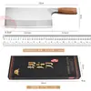 Cuchillo de Cocina Lin Tai de Acero Inoxidable Afilado Mango de Madera Cuchillo para Cortar Carne Cuchillo de Chef Cuchillo Rebanador Multifuncional para el Hogar en Stock