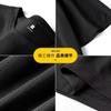 Ice Silk Mesh Secagem rápida Manga curta Camiseta masculina de verão leve Secagem rápida Camiseta masculina Fitness Lazer Esportes Manga curta