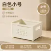 Caja de almacenamiento expandible en ángulo recto para cajones de cocina, organizador de escritorio integrado para palillos, cubiertos, artículos varios y bocadillos, uso doméstico