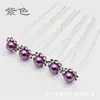 Tocado estilo coreano, adornos para el cabello, horquilla, horquilla en forma de U, horquilla para el cabello, placa, horquilla con perla, flor, diamantes de imitación, tocado de novia