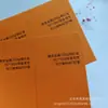 130G260G Papel de Arte Metálico Merck de Pulpa de Madera Completa Colorido Empaque Papel de Arte Cartulina de Algodón Área Colorida Papel Liso Papel Especial