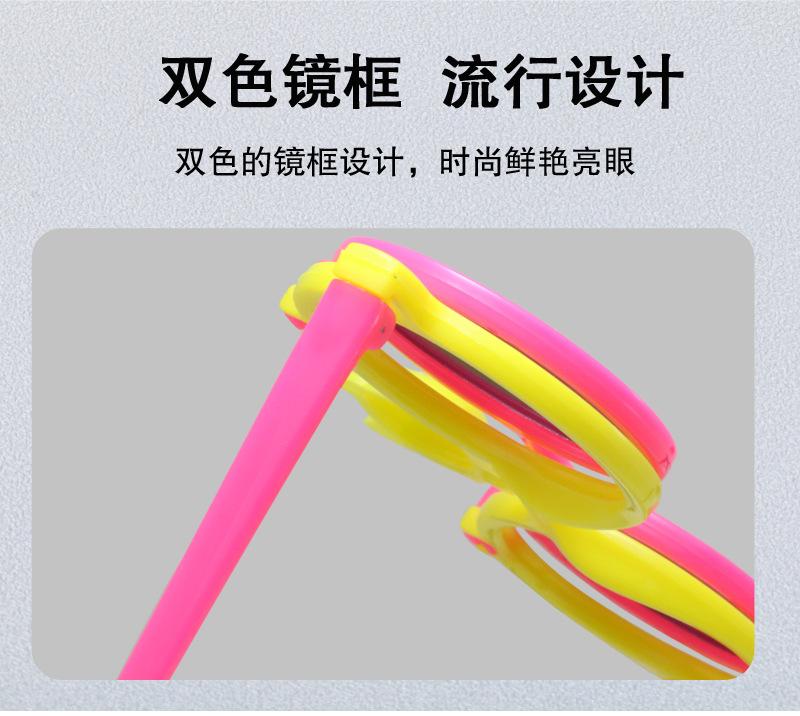 儿童3-1_11.jpg