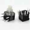 5.8*5.8 Interruptor de pulsación lateral de cabeza plana de 6 pines interruptor de llave resistente a altas temperaturas enchufe lateral de pulsación lateral interruptor de bloqueo automático enchufe lateral