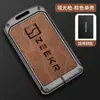 Aplicable a la funda de llavero de tarjeta polar Krypton 001 2021 ZEEKR nueva hebilla de funda protectora para llave de coche coche