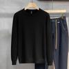 Suéter al por mayor de otoño e invierno para hombre, suéter interior para hombre, punto de cuello redondo, base de color sólido, nueva tendencia coreana de comercio exterior