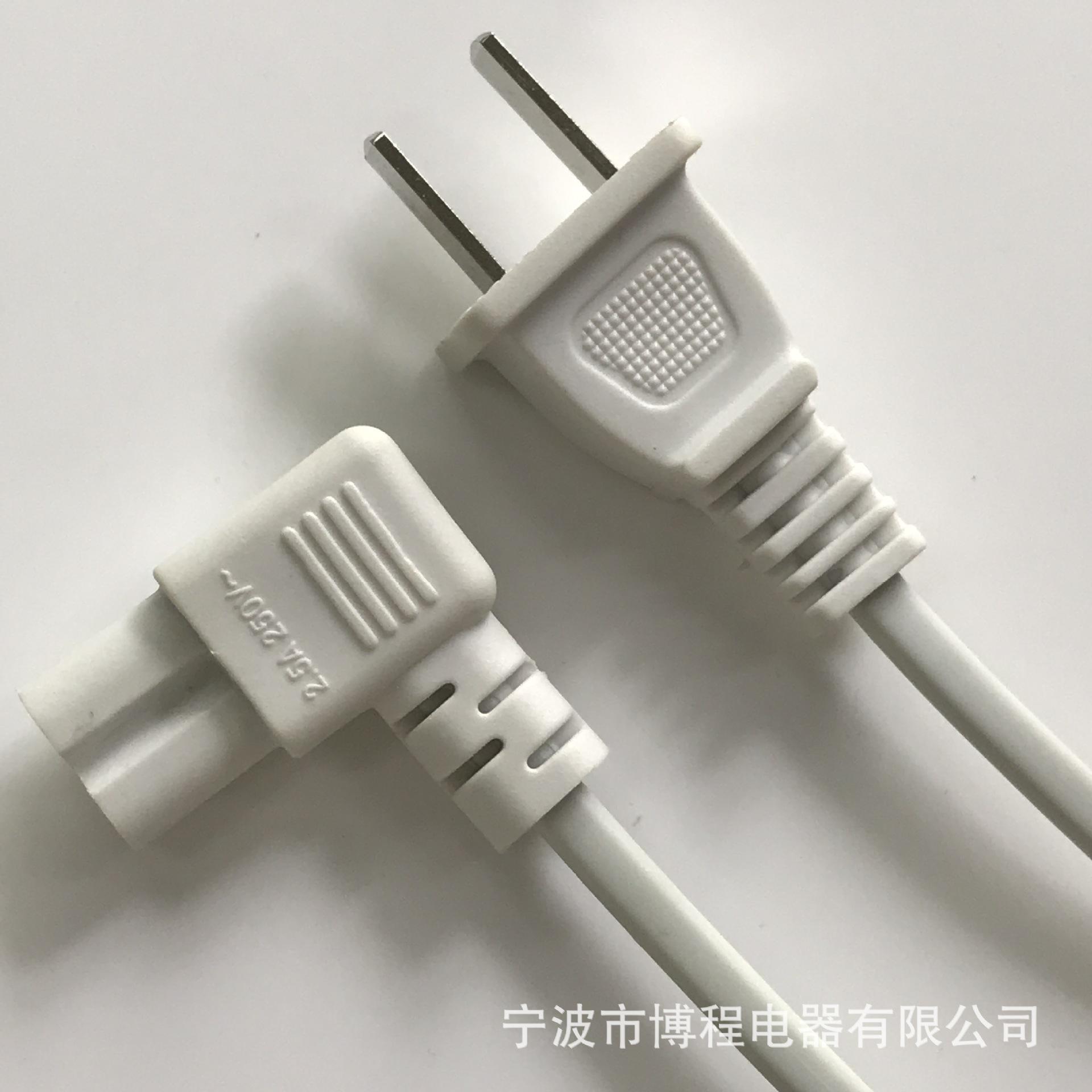 一键复制_20221102111613