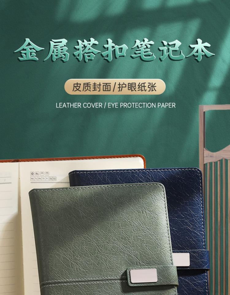 详情图片_01.jpg