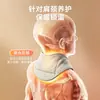 Calentador de cuello de algodón puro para cuello y columna cervical, polaina de algodón para el cuello, a prueba de viento, a prueba de frío, cálido, compresa caliente, calefacción, bufanda pequeña para habitaciones con aire acondicionado