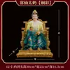 Estátua de resina de uma senhora idosa negra, das Quatro Grandes Famílias do Nordeste da China, incluindo Hu San, Mang Xian, Chang Xian e Huang San, com acabamento na cor bronze, usada como peça decorativa para altares budistas.