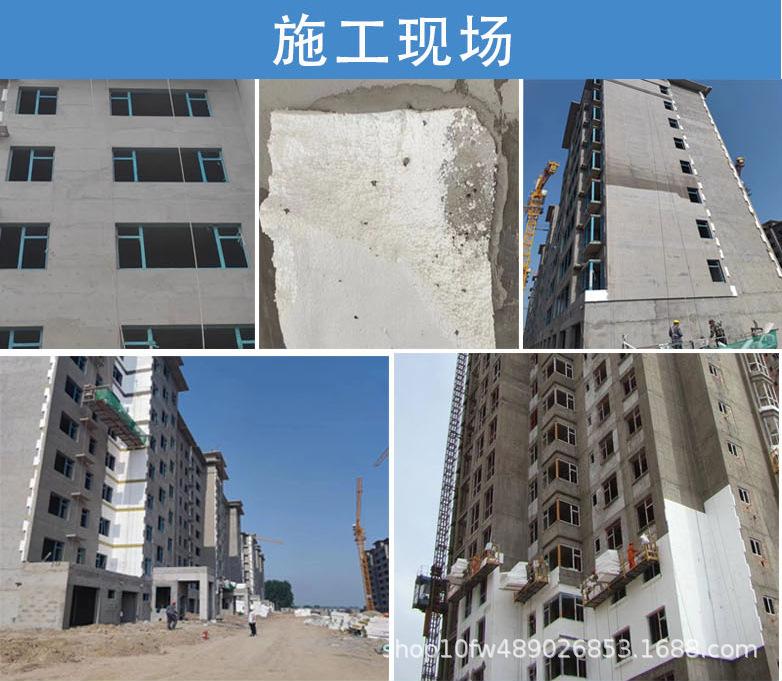 抗裂、粘接详情页_07.jpg