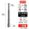 Broca de Lote de Aire Tornillo Taladro Eléctrico Manual Hexagonal Interior Socket Magnético Fuerte Alargado Llave Eléctrica Socket Largo Cabeza de Socket Cañón de Aire