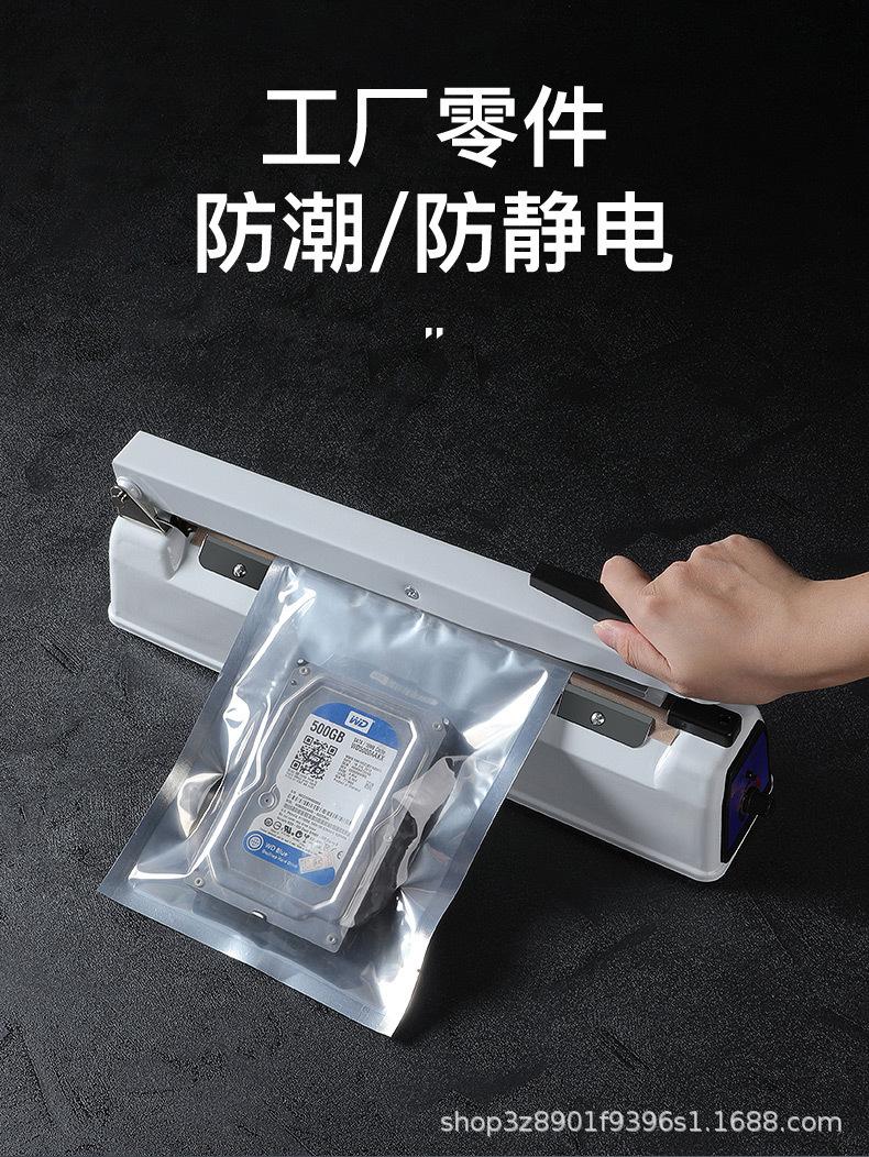 详情图_17.jpg