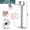 Base de Fijación para Barra de Secado de Ropa en Balcón de Acero Inoxidable 304 Base para Colgar Tubo para Colgar Barra para Colgar Montada en la Parte Superior Accesorios de Base para Tendedero Completamente Soldada