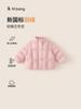 Frete Grátis Roupas Infantis Inverno Novo Estilo Casaco Infantil Cor Sólida Jaqueta Puffer Fofa Chapéu de Tricô Quente Jaqueta de Penas para Meninas