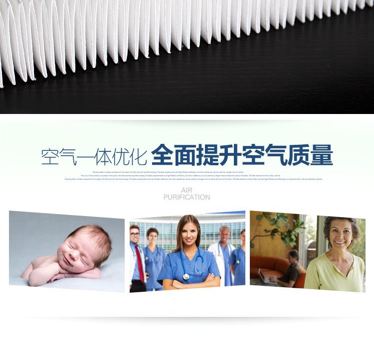 详情5.jpg