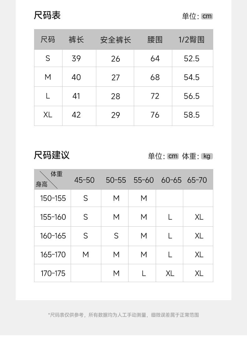 DK264同来_12