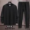 Envio RápidoConjunto Esportivo Casual Masculino para Primavera e Outono, Tamanho Grande, Gola Redonda, Manga Longa, Calça Longa, Conjunto de Duas Peças