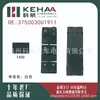 3750030U1911 Es Adecuado para Jac Ruifeng S2 Ensamblaje de Botón de Control de Ventana Interruptor Elevador de Vidrio 0261
