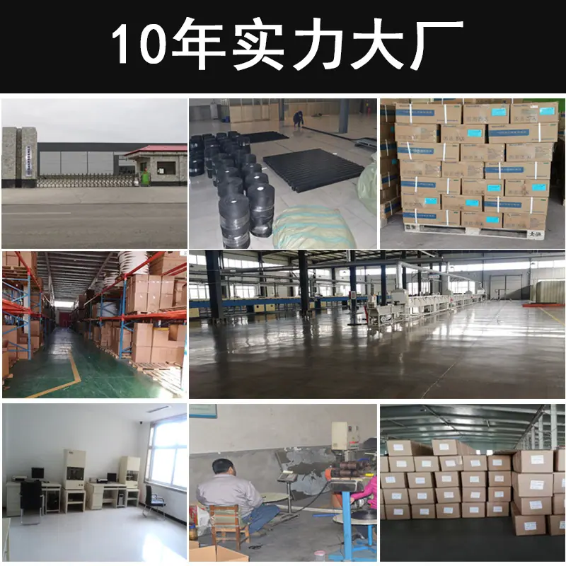 通用主图1.jpg