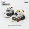 Zapatos de Felpa Forrados Personalizados Jiji Bear para Niños y Niñas de 1 a 3 Años, Zapatos Deportivos para Comercio Exterior y Zapatos Funcionales Transfronterizos para Niños