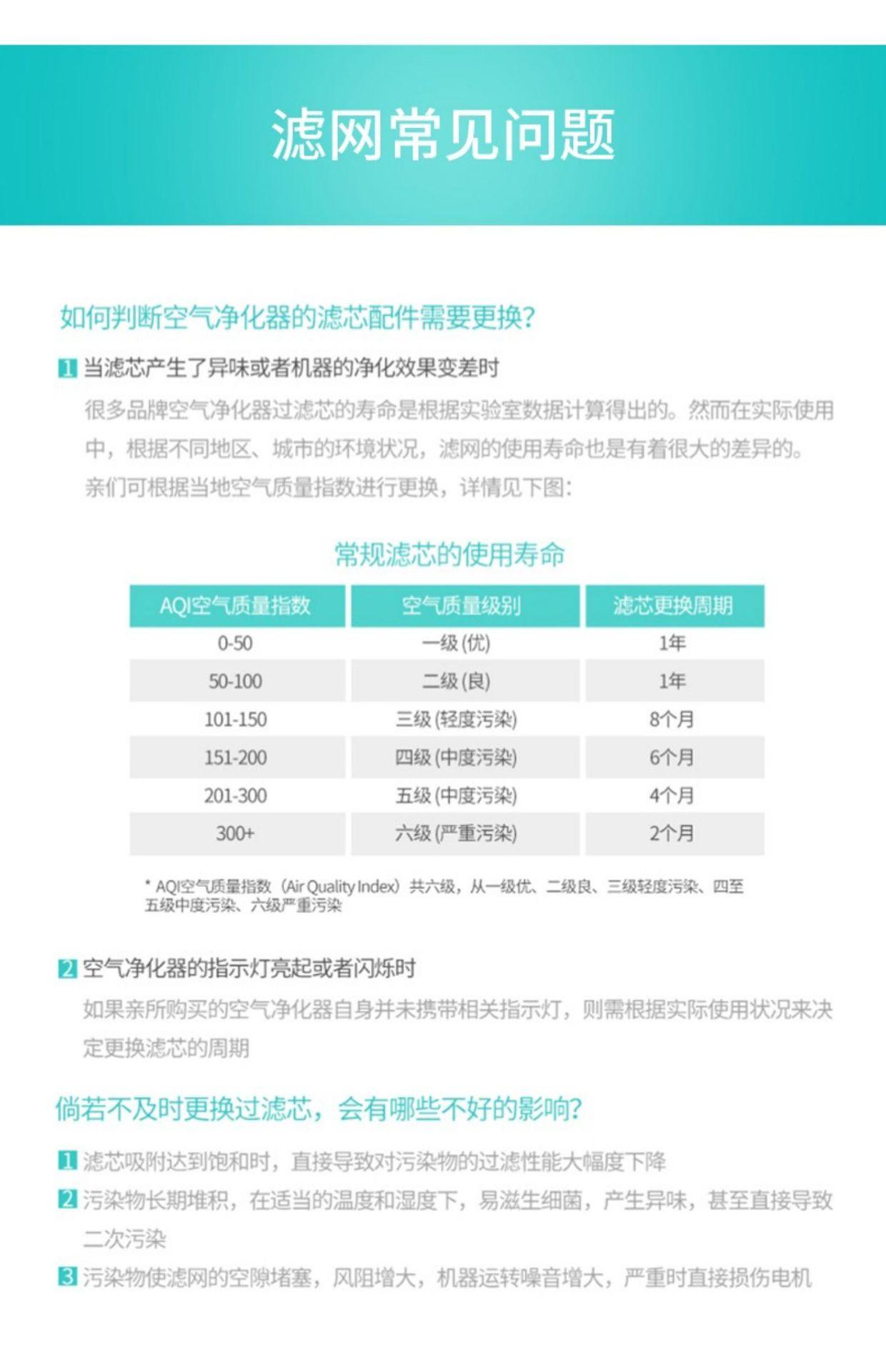 详情18.jpg